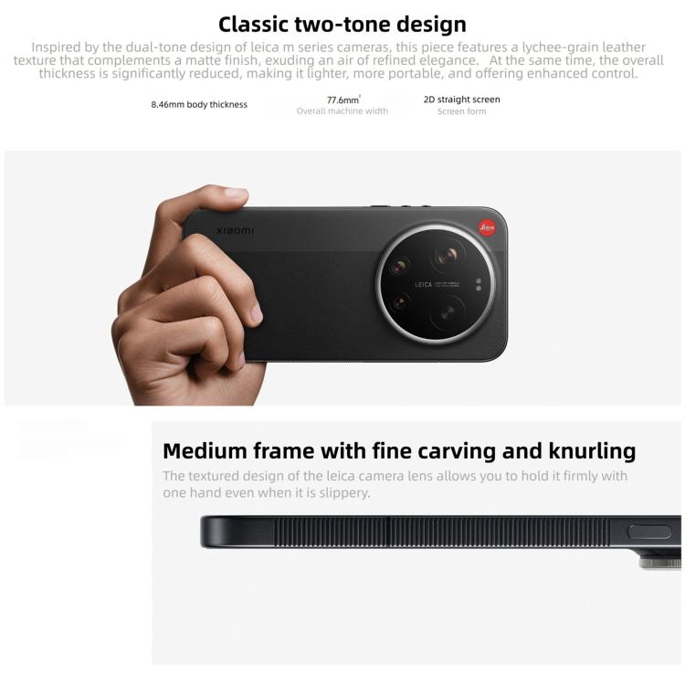 Xiaomi 17 Ultra Par Leica, 16 Go+512 Go, Empreinte Digitale Ultrasonique 3D, 6,9 pouces Xiaomi HyperOS 3 Snapdragon 8 Elite Gen 5 Octa Core, NFC, Réseau : 5G, Par Leica, 16 Go+512 Go