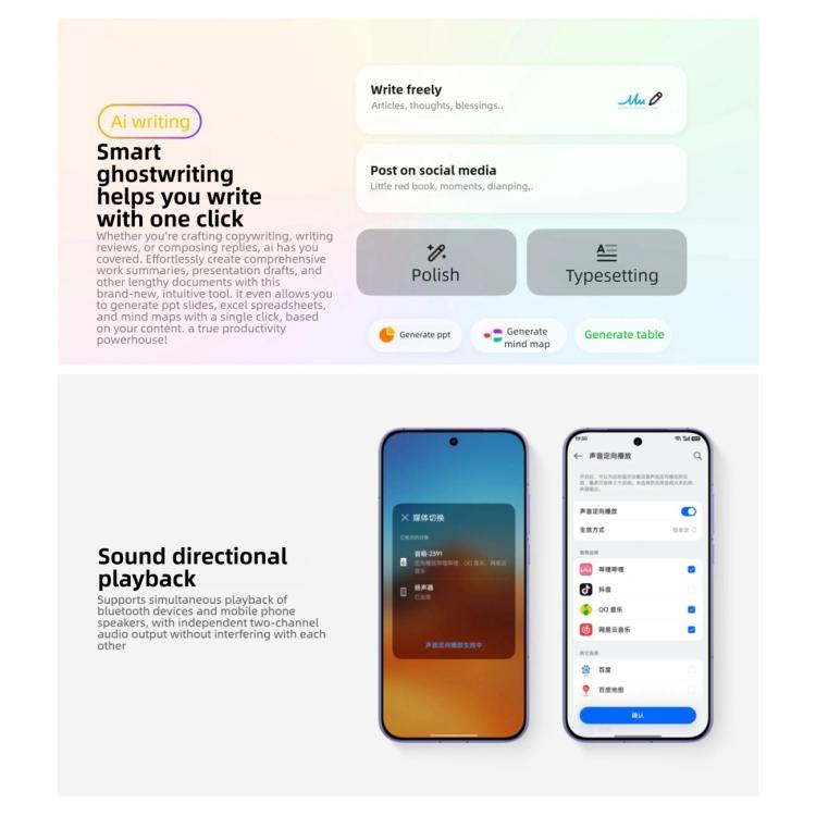 Realme Neo8, 16 Go+512 Go, Empreinte Digitale Ultrasonique Sous Écran, 6,78 pouces Realme UI 7.0 Snapdragon 8 Gen 5 Octa Core, OTG, NFC, Réseau : 5G, 16 Go+512 Go