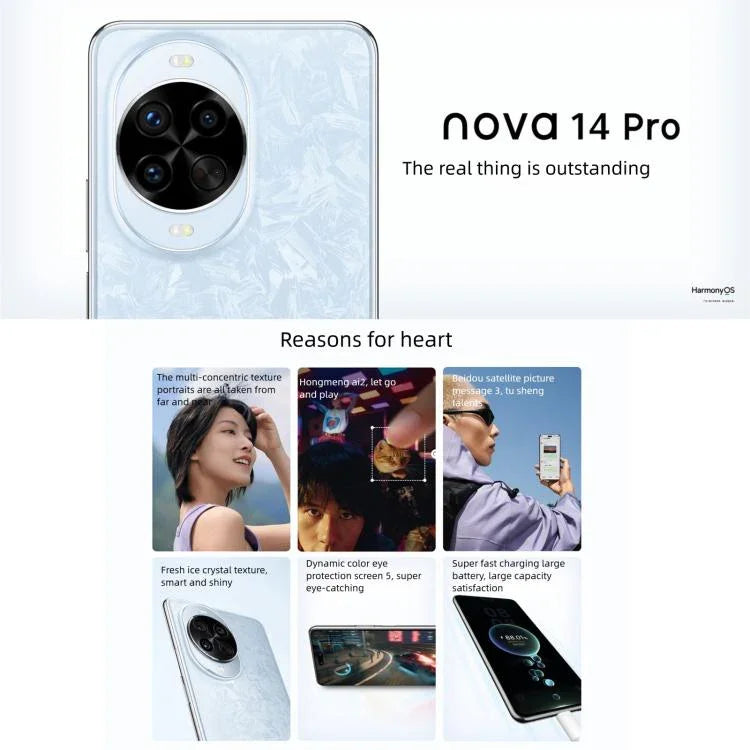 Huawei nova 14 Pro, 12 Go + 512 Go, lecteur d'empreintes digitales latéral, écran 6,78 pouces, HarmonyOS 5.0, NFC, OTG, non compatible avec Google Play, 12 Go + 512 Go, nova 14 Pro, 12 Go + 512 Go