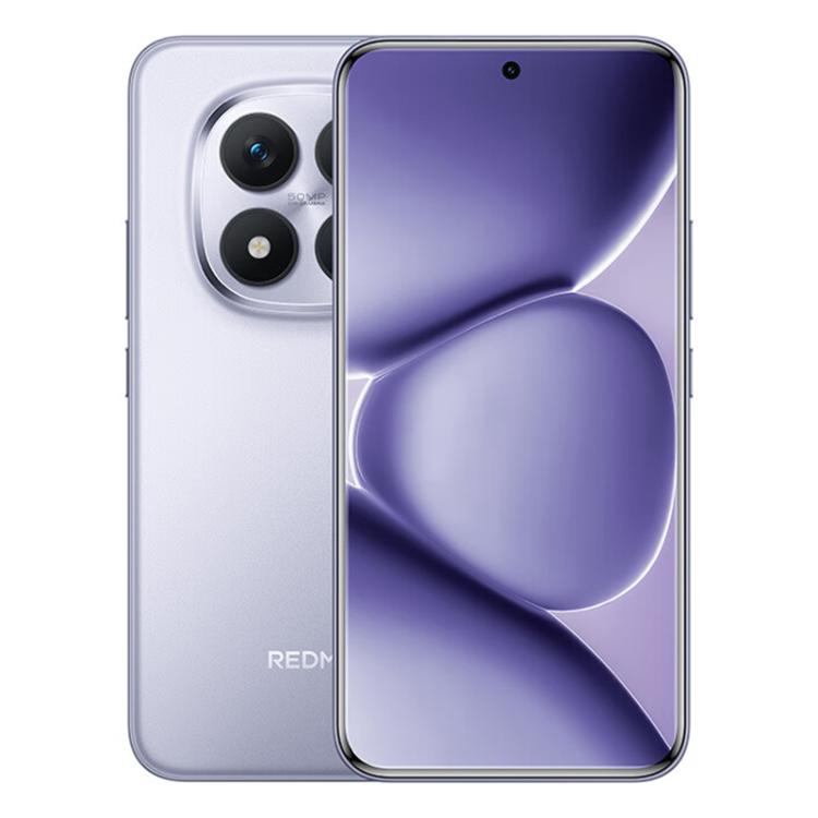Xiaomi Redmi Note 15 Pro+ 5G, 16 Go + 512 Go, 6,83 pouces Xiaomi HyperOS 2 Snapdragon 7s Gen 4 Octa Core, Réseau : 5G, NFC, 16 Go + 512 Go