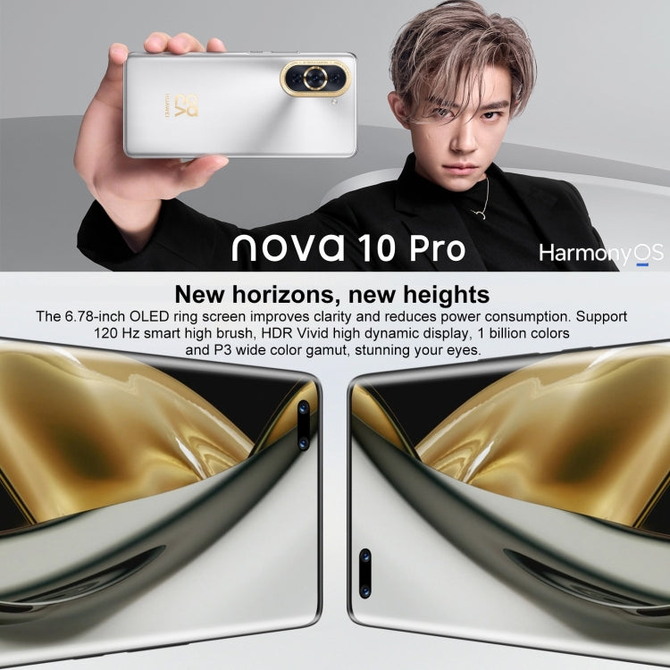 Triple caméras arrière + double caméras frontales, identification d'empreinte digitale sous l'écran, 6,78 pouces HarmonyOS 2 Qualcomm Snapdragon 778G 4G Octa Core jusqu'à 2,42GHz, Réseau : 4G, OTG, NFC, Pas de support Google Play, nova 10 Pro 4G 256GB