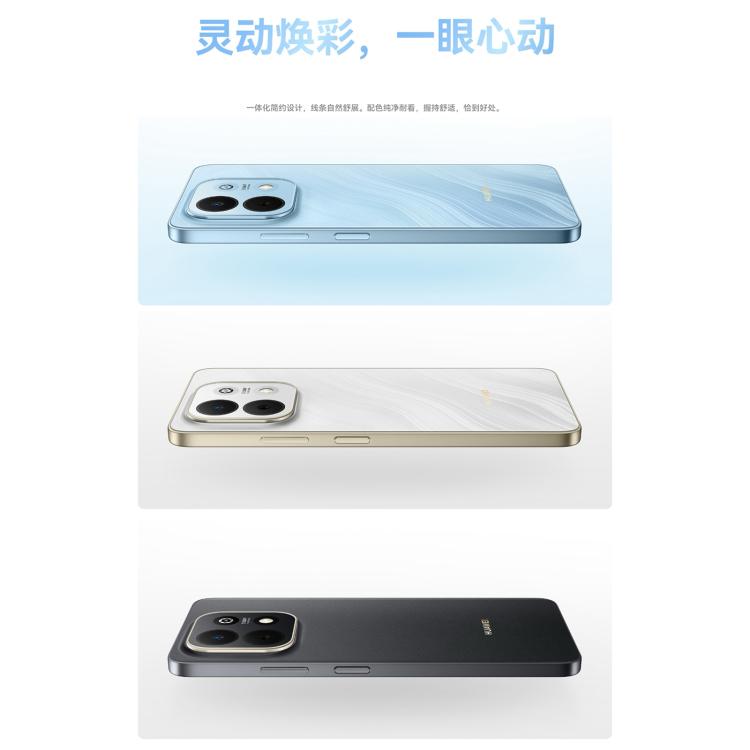 HUAWEI Enjoy 90, 8 Go+128 Go, Empreinte Digitale Latérale, HarmonyOS 6.0 Kirin 8000A de 6,67 pouces, OTG, Ne Prend Pas en Charge Google Play, 8 Go+128 Go