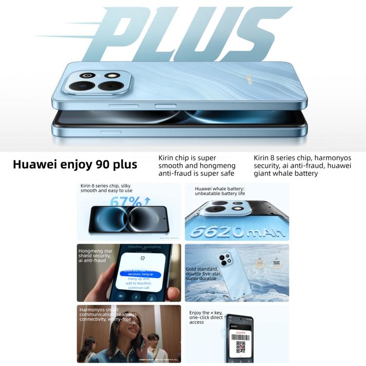 HUAWEI Enjoy 90 Plus, 8 Go + 256 Go, empreinte digitale latérale, HarmonyOS 6.0 Kirin 8000 de 6,67 pouces, OTG, ne prend pas en charge Google Play, 8 Go + 256 Go