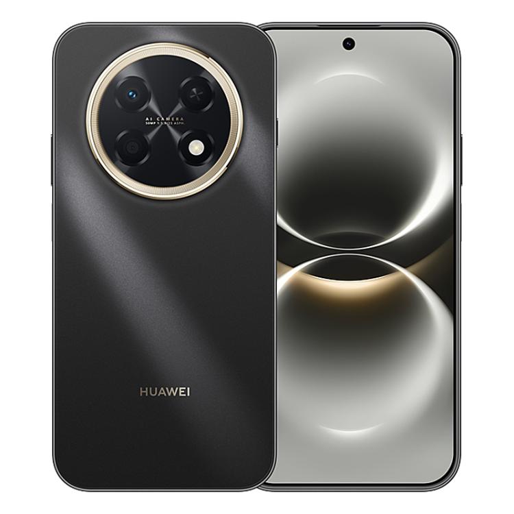 HUAWEI Enjoy 90 Pro Max, 8 Go + 256 Go, empreinte digitale latérale, 6,84 pouces HarmonyOS 6.0 Kirin 8000, OTG, ne prend pas en charge Google Play, 8 Go + 256 Go