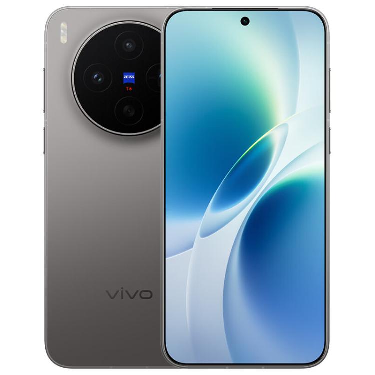 vivo X300s, 12 Go + 256 Go, écran 6,78 pouces, OriginOS 6 Android 16 Dimensity 9500 Octa Core, OTG, NFC, Réseau : 5G, 12 Go + 256 Go