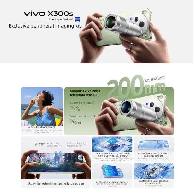 vivo X300s, 12 Go + 256 Go, écran 6,78 pouces, OriginOS 6 Android 16 Dimensity 9500 Octa Core, OTG, NFC, Réseau : 5G, 12 Go + 256 Go