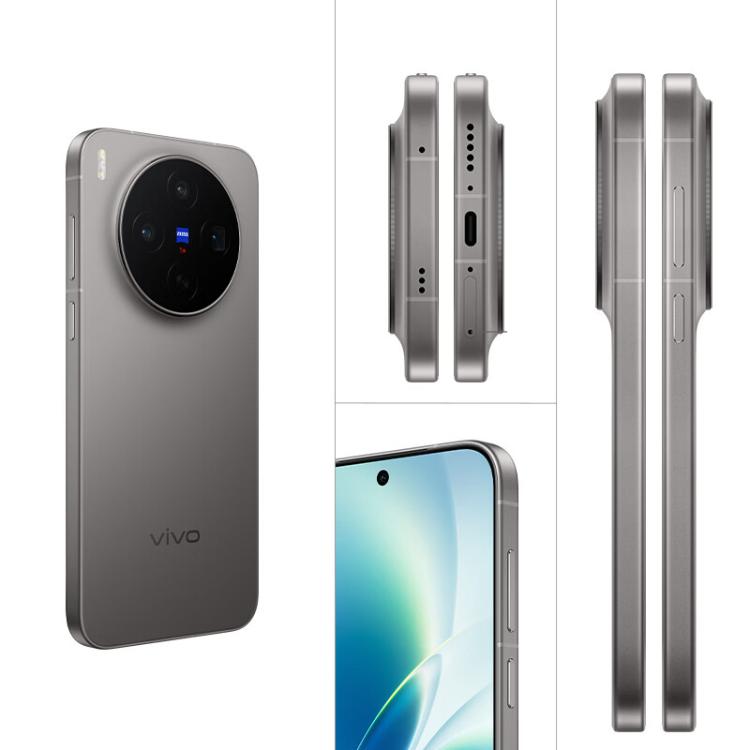 vivo X300s, 16 Go+1 To, 6,78 pouces OriginOS 6 Android 16 Dimensity 9500 Octa Core, OTG, NFC, Réseau: 5G, 16 Go+1 To