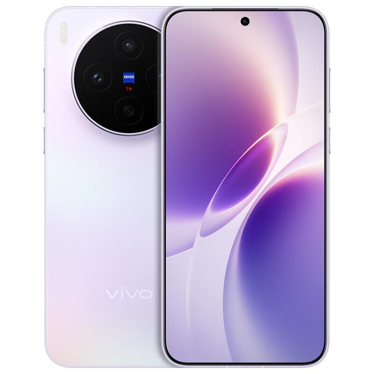 vivo X300s, 16 Go+1 To, 6,78 pouces OriginOS 6 Android 16 Dimensity 9500 Octa Core, OTG, NFC, Réseau: 5G, 16 Go+1 To