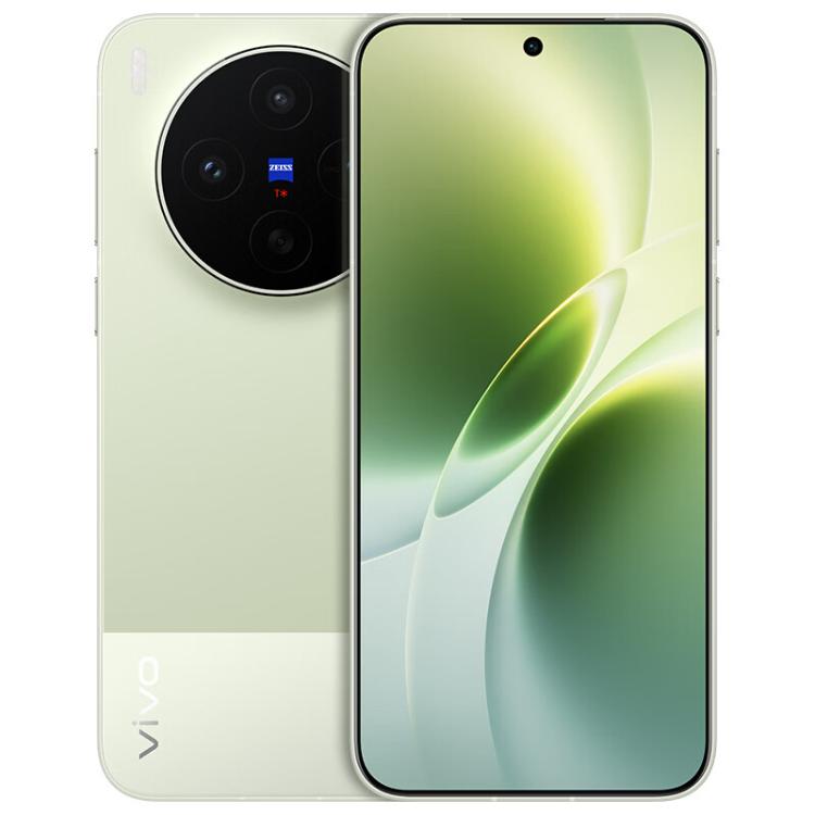 vivo X300s Photography Kit, 16 Go+1 To, 6,78 pouces OriginOS 6 Android 16 Dimensity 9500 Octa Core, OTG, NFC, Réseau : 5G