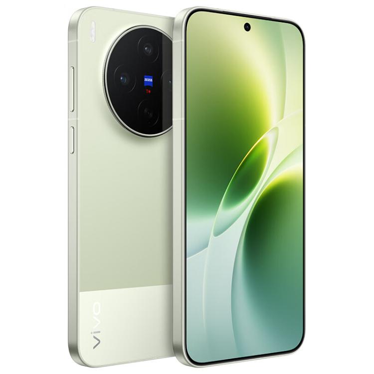 vivo X300s Photography Kit, 16 Go+1 To, 6,78 pouces OriginOS 6 Android 16 Dimensity 9500 Octa Core, OTG, NFC, Réseau : 5G