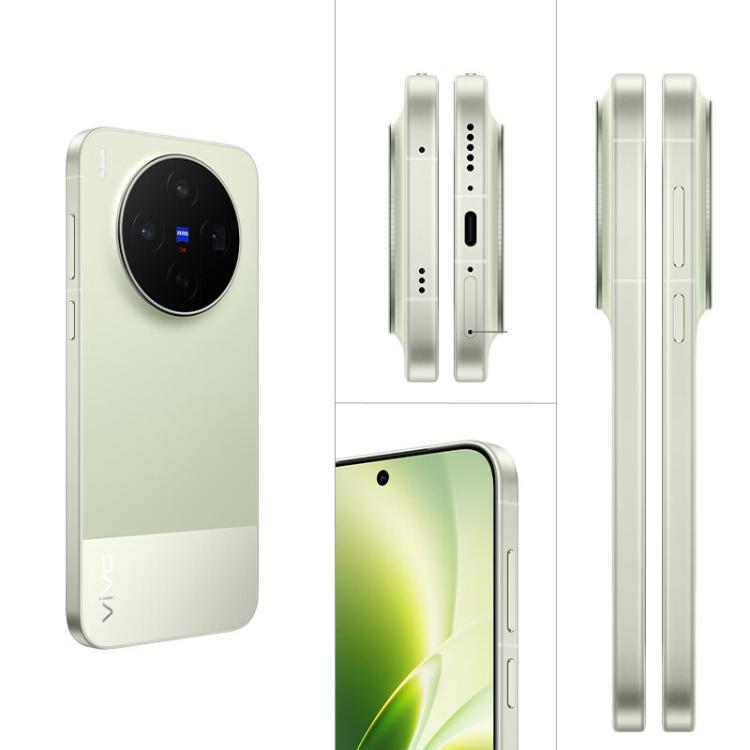vivo X300s Photography Kit, 16 Go+1 To, 6,78 pouces OriginOS 6 Android 16 Dimensity 9500 Octa Core, OTG, NFC, Réseau : 5G