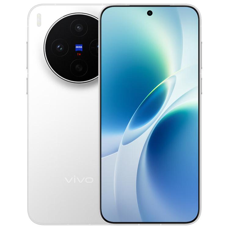 vivo X300s, 16 Go+512 Go, écran 6,78 pouces OriginOS 6 Android 16 Dimensity 9500 Octa Core, OTG, NFC, Réseau : 5G, 16 Go+512 Go