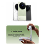 vivo X300 Ultra, 16Go+512Go, 6.82 pouces OriginOS 6 Android 16 Snapdragon 8 Elite Gen 5 Octa Core, OTG, NFC, Réseau : 5G, 16Go+512Go