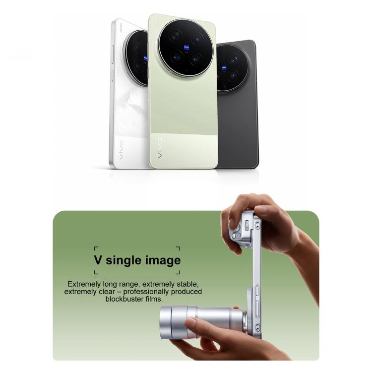vivo X300 Ultra, 16Go+512Go, 6.82 pouces OriginOS 6 Android 16 Snapdragon 8 Elite Gen 5 Octa Core, OTG, NFC, Réseau : 5G, 16Go+512Go