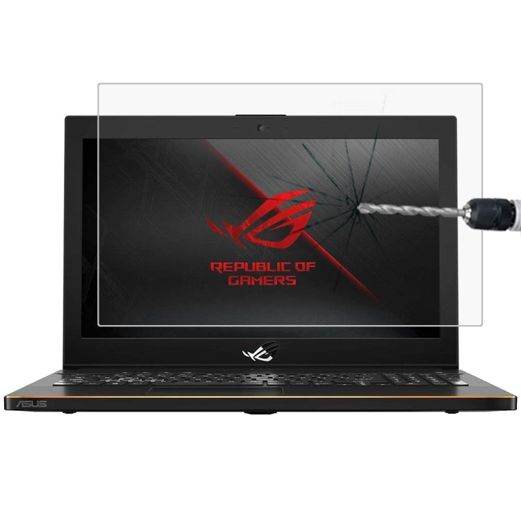 Film de protection d'écran HD en verre trempé pour ordinateur portable ASUS ROG GU501 15,6 pouces, Pour ASUS ROG GU501 15,6 pouces