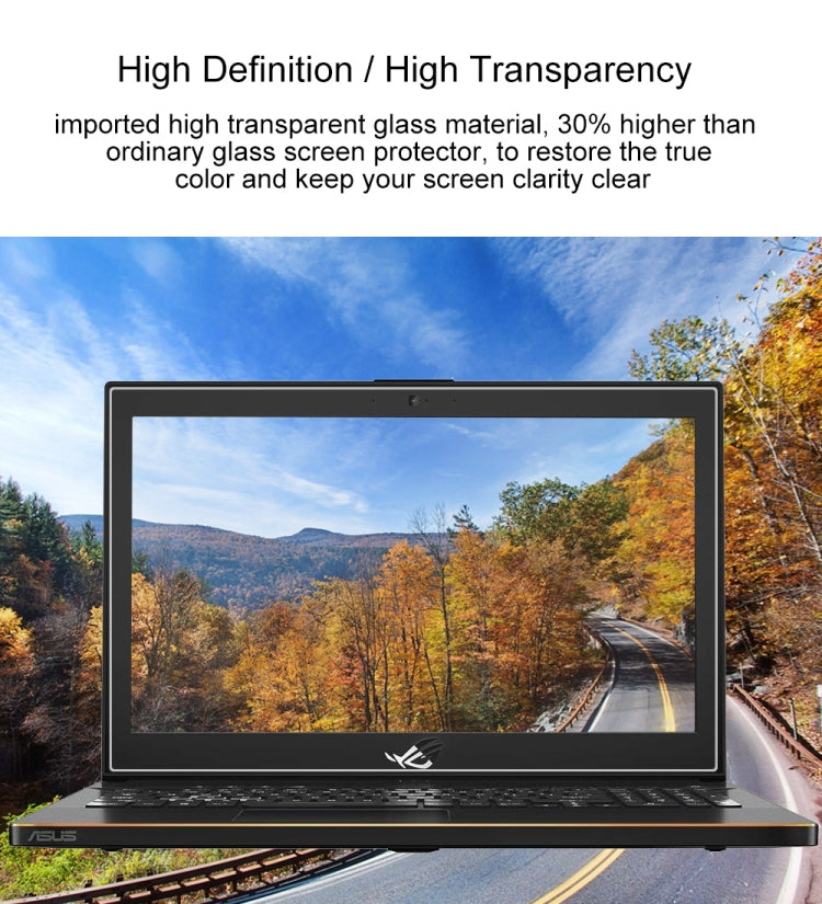 Film de protection d'écran HD en verre trempé pour ordinateur portable ASUS ROG GU501 15,6 pouces, Pour ASUS ROG GU501 15,6 pouces