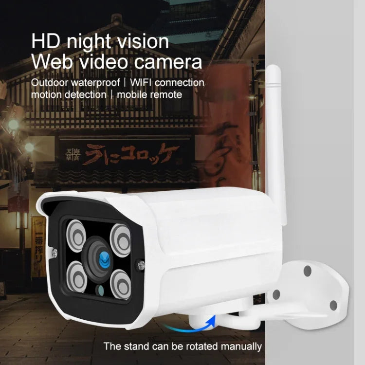 Caméra IP sans fil HD Q8 1080P, Prend en charge la détection de mouvement et la vision nocturne infrarouge et la carte TF, Prise AU, Q8