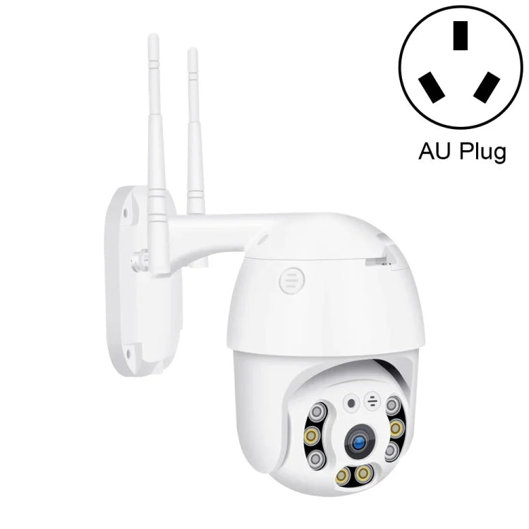 Caméra IP WiFi HD 1080P QX21, prend en charge la vision nocturne et la détection de mouvement et l'audio bidirectionnel et la carte TF, prise AU, QX21