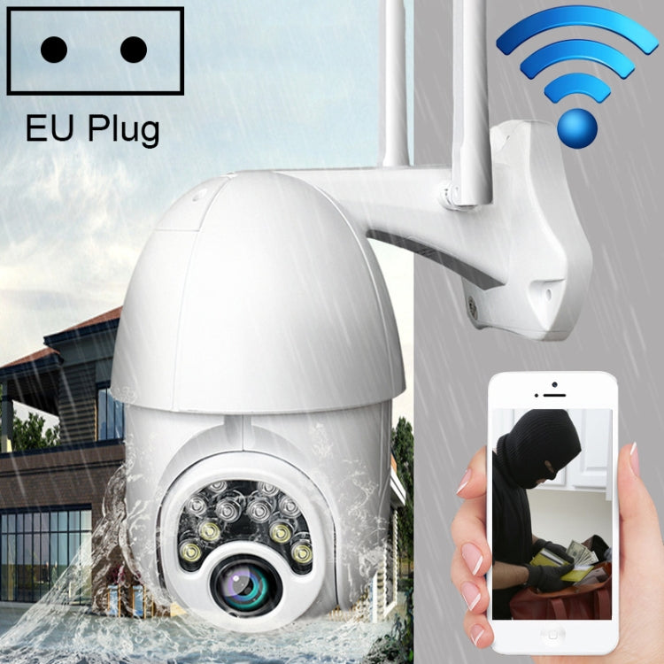 Q10 Téléphone Portable Extérieur Rotation à Distance Sans Fil WiFi 10 Lumières Vision Nocturne IR Caméra HD, Support Vidéo de Détection de Mouvement / Alarme et Enregistrement, Prise UK, Vision Nocturne IR Q10