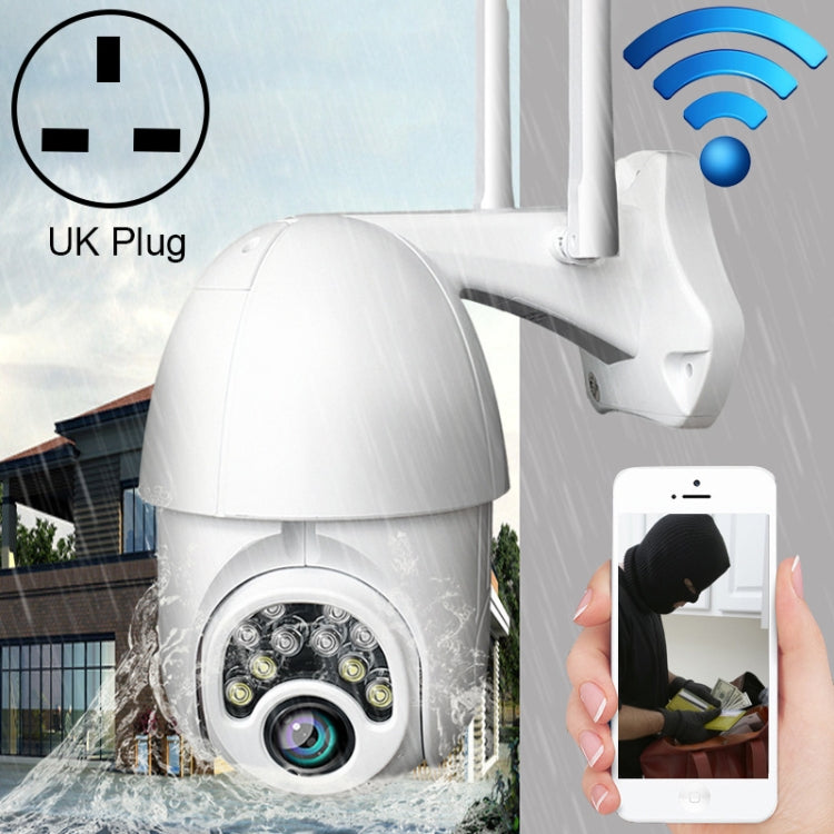 Q10 Téléphone Portable Extérieur Rotation à Distance Sans Fil WiFi 10 Lumières Vision Nocturne IR Caméra HD, Support Vidéo de Détection de Mouvement / Alarme et Enregistrement, Prise UK, Vision Nocturne IR Q10