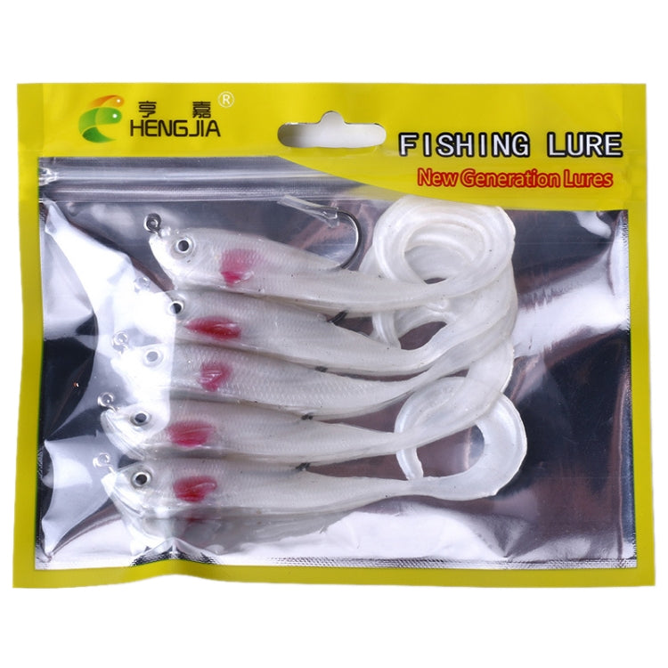 HENGJIA SO050-1 5 PIÈCES 11cm/16g Leurre de pêche Luya Équipement de pêche Bar Souple avec Hameçon, SO050-5, SO050-4, SO050-2, SO050-1