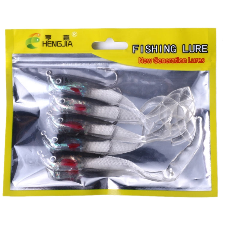 HENGJIA SO050-1 5 PIÈCES 11cm/16g Leurre de pêche Luya Équipement de pêche Bar Souple avec Hameçon, SO050-5, SO050-4, SO050-2, SO050-1