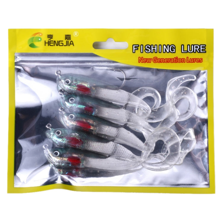 HENGJIA SO050-1 5 PIÈCES 11cm/16g Leurre de pêche Luya Équipement de pêche Bar Souple avec Hameçon, SO050-5, SO050-4, SO050-2, SO050-1