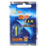 10 paquets de bâton lumineux de pêche de nuit flottant lumineux en forme d'ampoule OCEAN SUN, visibilité : 25 m, taille : 3,0 x 25 mm, forme d'ampoule, visibilité : 25 m