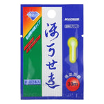 10 paquets de bâtons lumineux flottants en forme d'ampoule pour pêche de nuit, visibilité : 30 m, taille : 3,0 x 25 mm, forme d'ampoule, visibilité : 30 m