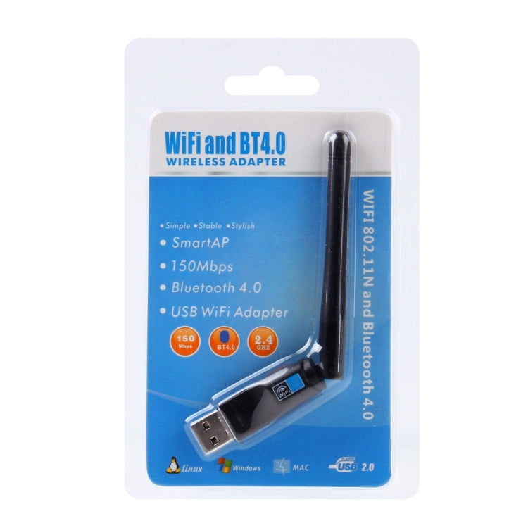 Adaptateur sans fil USB WiFi 2 en 1 Bluetooth 4.0 + 150 Mbps 2,4 GHz avec antenne externe 2D1