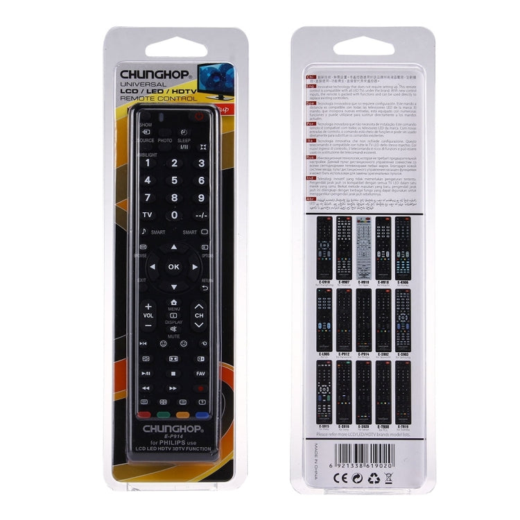 Télécommande universelle CHUNGHOP E-P914 pour PHILIPS LED LCD HDTV 3DTV, pour téléviseur PHILIPS