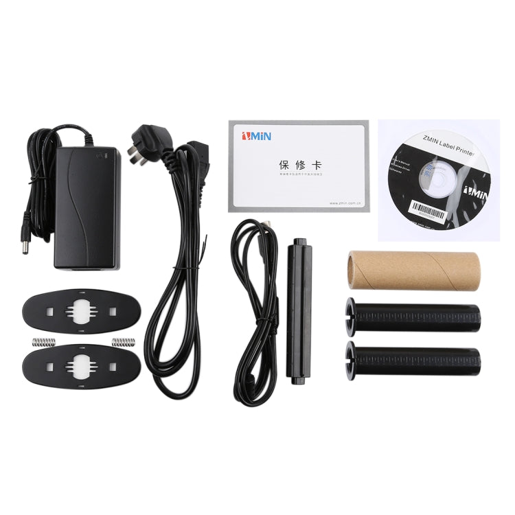 Imprimante de codes-barres thermique à calibration automatique avec port USB pratique X1 pour supermarché, salon de thé, restaurant, taille maximale de papier thermique prise en charge : 57*30 mm