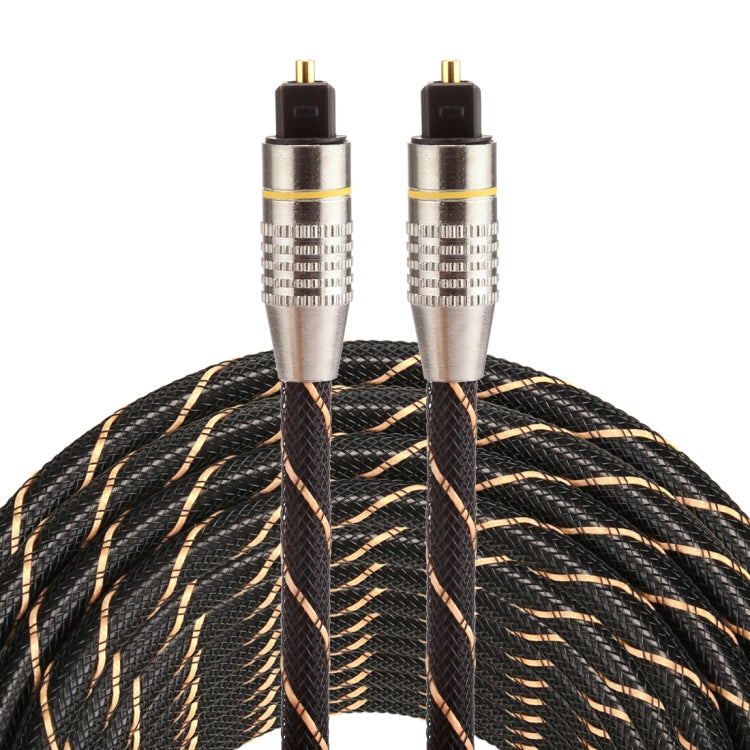 Câble audio optique numérique Toslink mâle à mâle, tête métallique plaquée or, ligne en filet tissé, diamètre extérieur 6,0 mm, longueur : 15 m