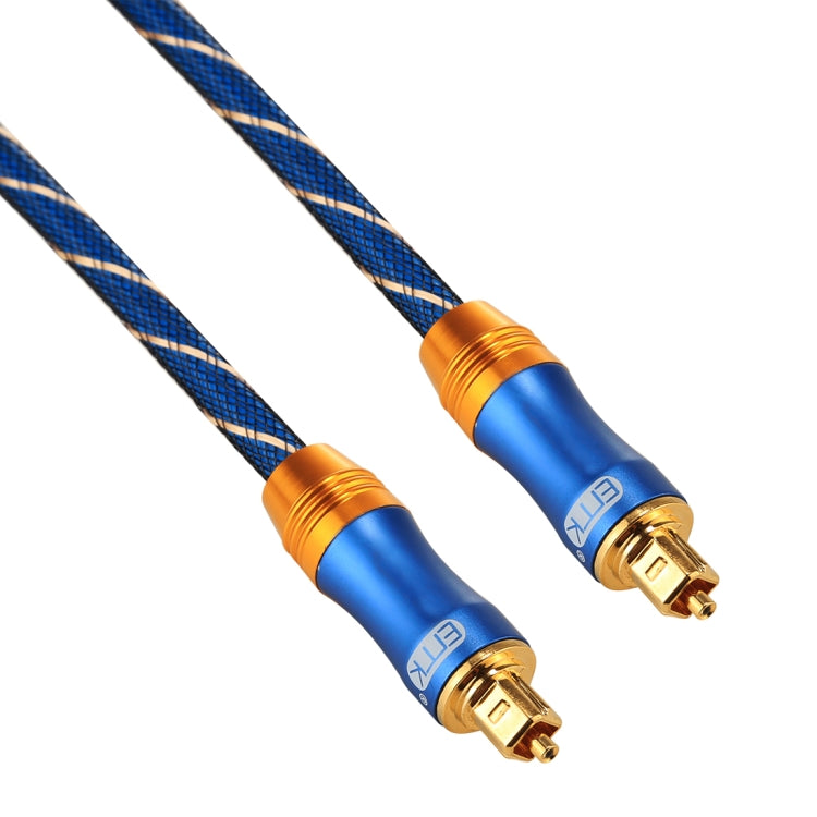EMK LSYJ-A Câble Audio Optique Numérique Toslink Mâle à Mâle Tête Métallique Plaquée Or 2m OD6.0mm, Longueur : 2m