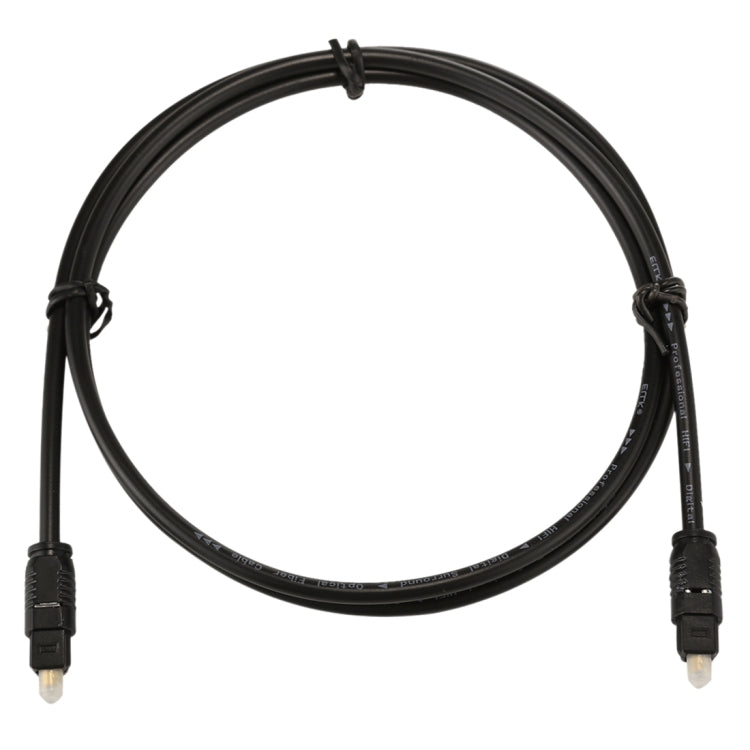EMK Câble Audio Optique Numérique Toslink Mâle à Mâle 1m OD4.0mm, Longueur : 1m