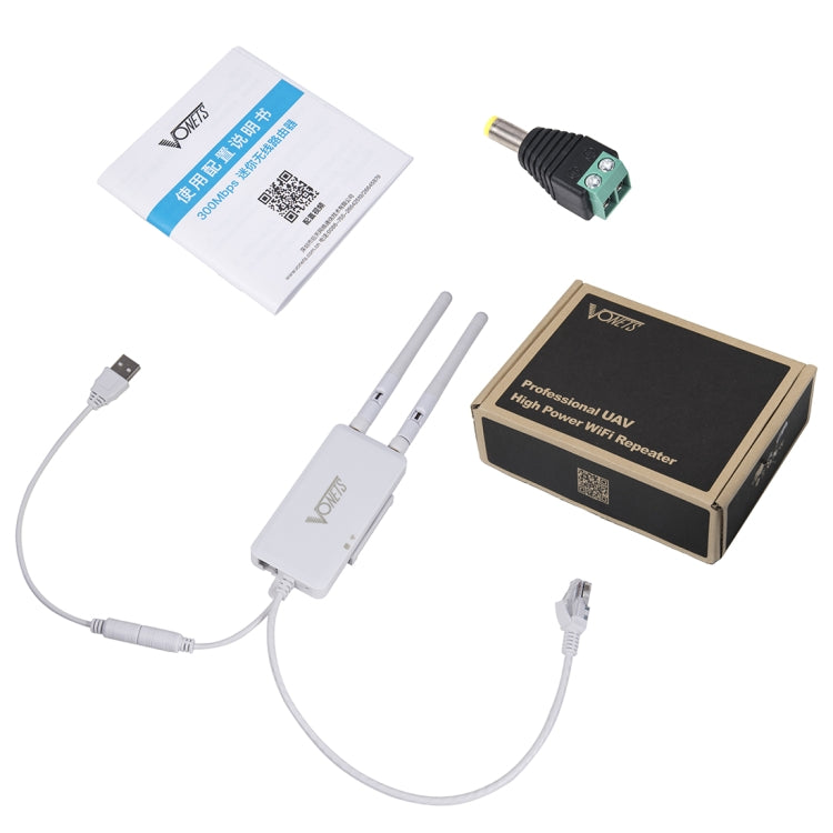 Pont sans fil mini VONETS VAP11S 2,4G répéteur WiFi 300Mbps avec 2 antennes, VAP11S