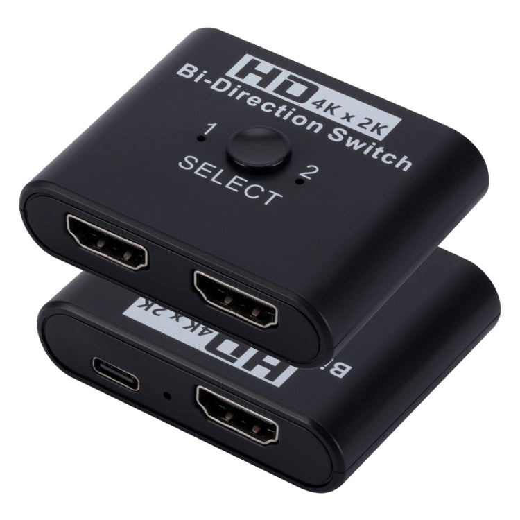 Commutateur HDMI bidirectionnel 2 entrées 1 sortie vidéo HD 4K, SL