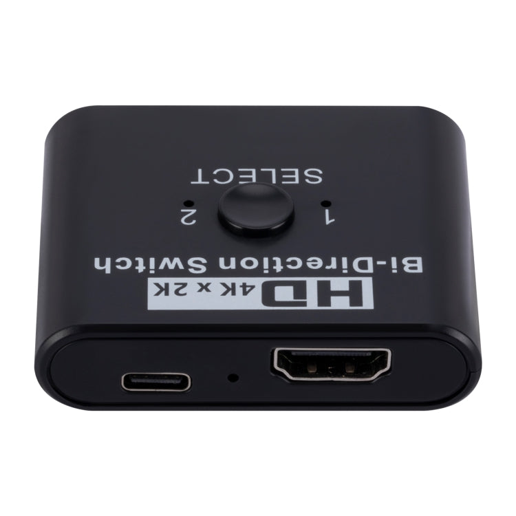 Commutateur HDMI bidirectionnel 2 entrées 1 sortie vidéo HD 4K, SL