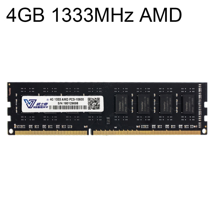 Vaseky Module mémoire RAM DDR3 PC3-10600 AMD 4GB 1333MHz pour bureau, 4GB 1333MHz AMD