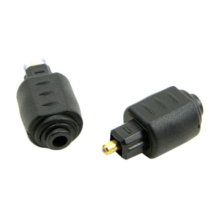 Adaptateur optique convertisseur de port rond à port carré, adaptateur audio, port rond vers port carré
