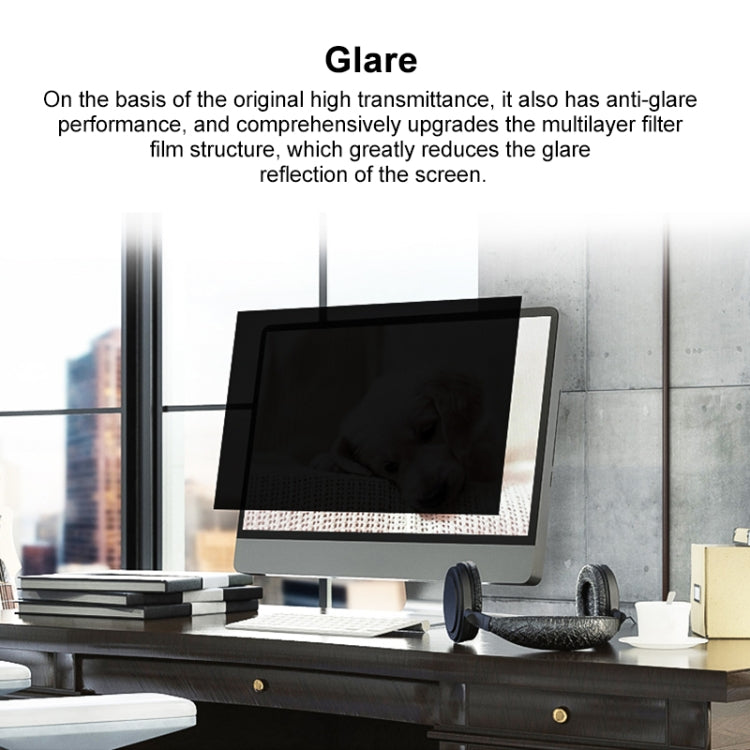 19 inch Laptop Universal Matte Anti-glare Screen Protector, Size: 377 x 301mm, Size: 377 x 301mm