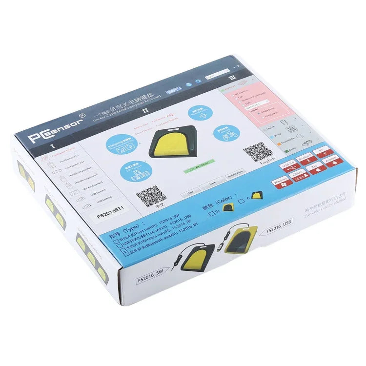 FS2016BT1 PCsensor Pédale USB Bluetooth de contrôle au pied simple, personnalisable, une touche pour clavier d'ordinateur, Pédale Bluetooth 1 interrupteur au pied