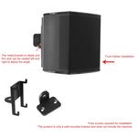 Support mural pour enceinte surround sans fil Bose Virtually Invisible 300, Pour Bose Virtually Invisible 300