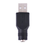 Adaptateur Connecteur USB Mâle vers Fiche Femelle 5,5 x 2,1mm, USB Mâle vers 5,5 x 2,1mm