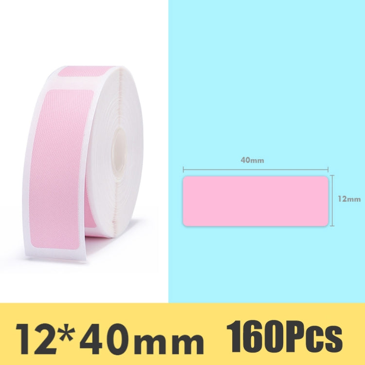 Papier d'impression d'étiquettes code-barres pour JingChen D11, papier d'impression (bleu), papier d'impression (blanc), papier d'impression (jaune), papier d'impression (rose), papier d'impression (vert)