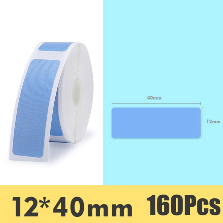 Papier d'impression d'étiquettes code-barres pour JingChen D11, papier d'impression (bleu), papier d'impression (blanc), papier d'impression (jaune), papier d'impression (rose), papier d'impression (vert)