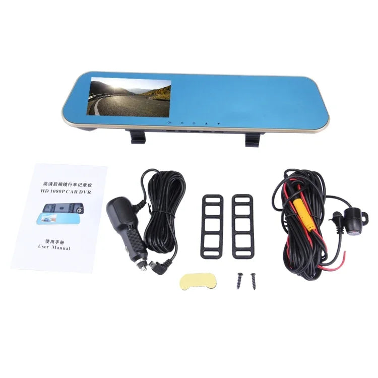 Écran Gauche Rétroviseur DVR Véhicule, Programmes Allwinner, 2 x Caméras 1080P HD Angle de Vue Large 140 Degrés, Support Port GPS / Détection de Mouvement / Vision Nocturne / Carte TF / G-Sensor, Rétroviseur DVR Véhicule