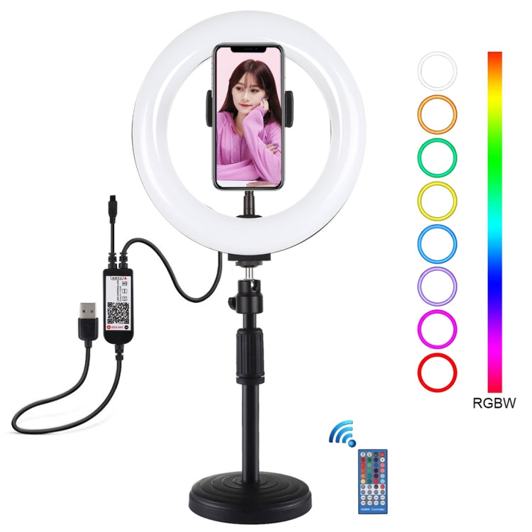 Anneau lumineux LED RGBW PULUZ 20 cm 7,9 pouces + base ronde de bureau, lumière LED à double température de couleur dimmable, anneau lumineux incurvé pour vlogging, selfie, photographie et vidéo avec pince pour téléphone, 7,9 pouces + support rond