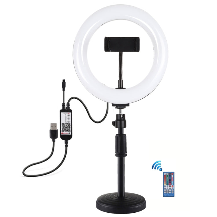 Anneau lumineux LED RGBW PULUZ 20 cm 7,9 pouces + base ronde de bureau, lumière LED à double température de couleur dimmable, anneau lumineux incurvé pour vlogging, selfie, photographie et vidéo avec pince pour téléphone, 7,9 pouces + support rond
