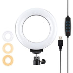PULUZ anneau LED dimmable USB 3 modes 12 cm 4,7 pouces pour selfie, beauté, vlogging, photographie et vidéo avec tête de trépied, 4,7 pouces avec tête sphérique